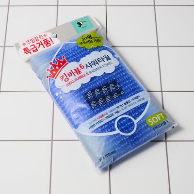 xenoz B. Exfoliating Wash Cloth & Back Scrubber for All Skin Types Gentle Exfoliator for Smooth Skin, Luxurious Lather & Cooling Touch - Perfect for Back and Shoulders - Made in Korea (BLUE)