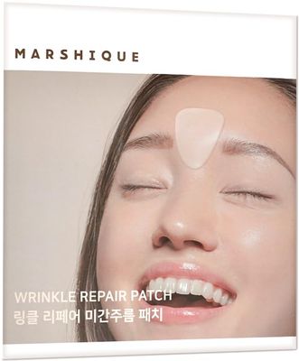 Marshique Between the Eyes Wrinkle Patches - Gifts for Mom &amp; Dad - Frown Lines Eleven Lines Non invasive Face Wrinkles Smoothers - Korea Beauty Care, 55 Patches
