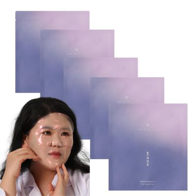 MIZON Hyalugen Pearl Jelly Face Mask (5 Pack) - Korean Beauty Full Face Sheet Mask with Collagen &amp; Hyaluronic Acid
