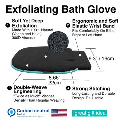 aZengear Deep Exfoliating Glove (2 Pack), Body Scrub Korean Mitt, Kessa Washcloth for Dead Skin, Spray Tan Removal, Keratosis Pilaris, Pore Cleansing, Viscose Natural Fibre