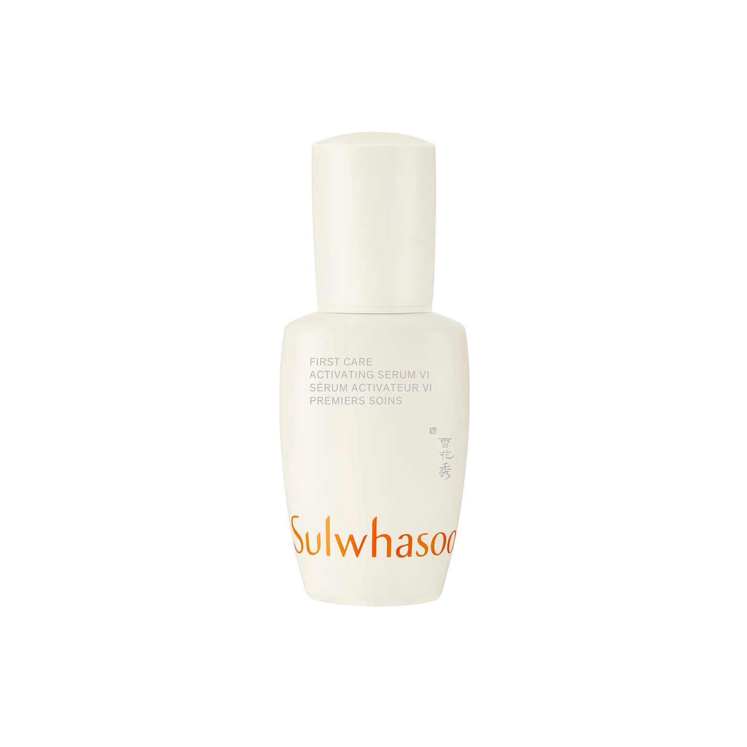 Sulwhasoo First Care Activating Serum, Mini - Skin Barrier Strengthening Anti-Aging Face Serum, Visibly Plumps &amp; Hydrates, Reduces Visible Fine Line &amp; Wrinkles, Vitamin C, Travel Size - 0.50 fl. oz.