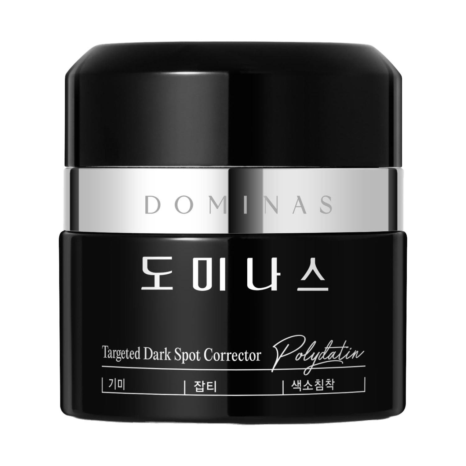 DOMINAS Cream - Advanced Korean Cream for Even Skin Tone and Skin Elasticity Niacinamide, Panthenol, Urea, Trehalose &amp; TECA (1.76oz)