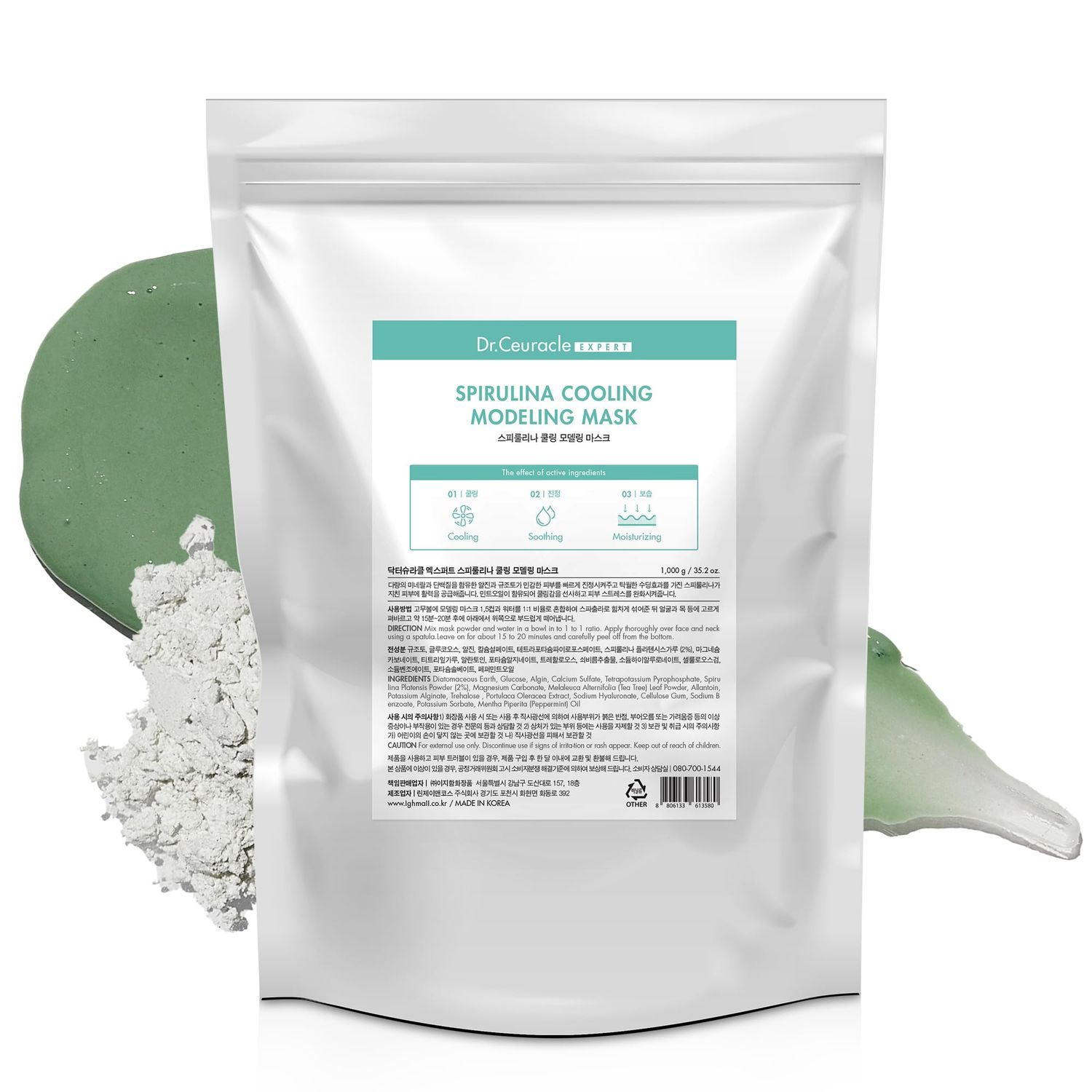 leegeehaam Dr.Ceuracle Expert Spirulina Cooling Modeling Face Mask - Korean Skincare Jelly Facial Mask for Glass Glow Skin, DIY Home Spa (1kg / 35.24 oz.)