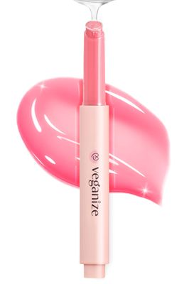 Self Beauty Vegan Korean Lip Balm Moisturizing Care - Collagen Lip Glass Hydrating, Hyaluronic Lip Gloss Repair - 0.06 oz (2 Shy Pink)