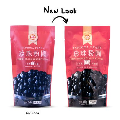 WuFuYuan Boba Tapioca Pearls, Black Sugar Flavor, Ready to Cook in 5 Minutes or Microwave in 3 Minutes, 8.8 oz. (Pack of 2)