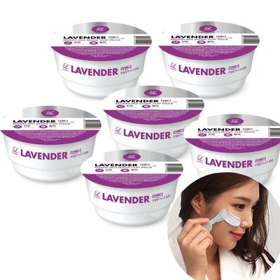 LINDSAY HOME AESTHETICS Lavender Face Mask - Peel off mask skincare - Korean skin care - jelly masks for facials professional - 5 or 6 variety pack - Beauty face masks - skincare peel off face mask