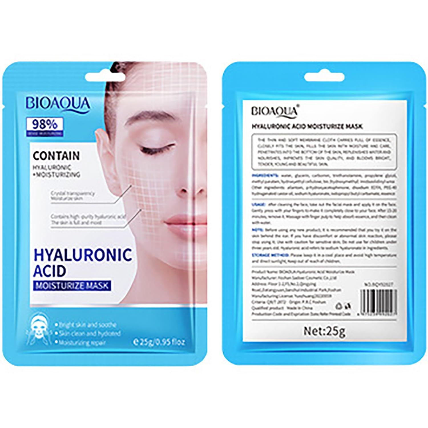 BIOAQUA Hyaluronic Acid Facial Mask 98% Dense Moisturizing Sooth Hydrates Repair Face Skin 5x25g / 0.95fl.oz