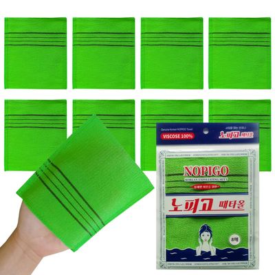 NOPIGO Korean Asian Exfoliating Bath Washcloth Mitt for Remove Dead Skin.Exfoliating Body Scrubber.Exfoliating Gloves for Body Scrub (Green 8)