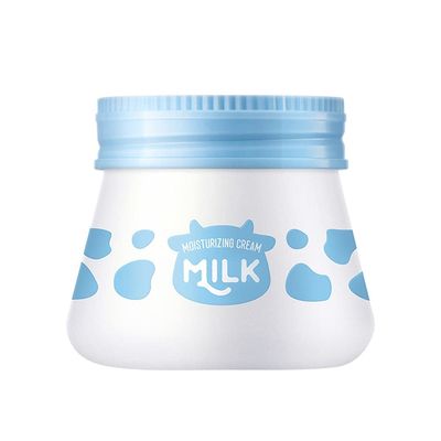 Face Milk Cream Moisturizing Nourish Skin, Repair Face Moisturizer to Hydrating &amp; Smooth Dry Skin, Firm and Brighten Skin, Day and Night Cream for Girl Women Beauty Skin Daily Care Milk Facial Cream