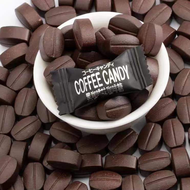 Asian Specialty Sweets Coffee Bean Shape Hard Candies with Black Coffee Flavor 200 pcs