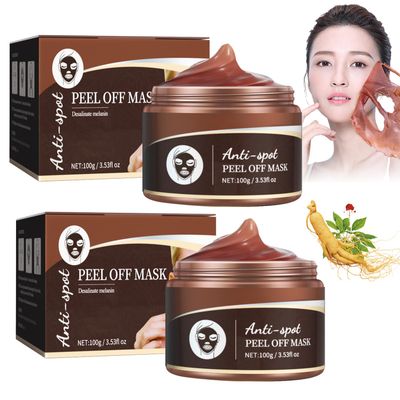 Nicgou Peel Off MaskAnti Aging Peel Off Mask Ginseng KoreanPro-Herbal Refining Peel-Off Facial MaskFor All Skin Types(2pcs)