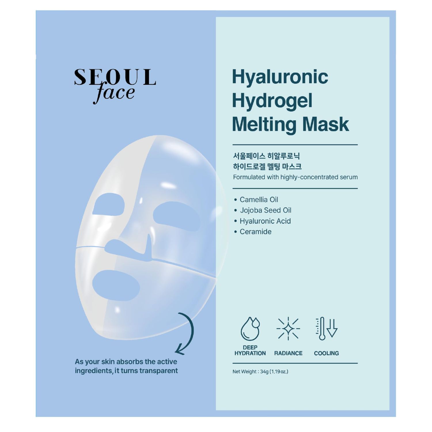 DERMAL Hyaluronic Hydrogel Melting Jelly Gel Mask 4ea - Korean Overnight Face Mask with Ceramide - Deep Moisturizing, Pore Minimizing for Glow Skin - Korean Skincare