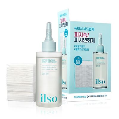 ILSO Super Melting Sebum Softener, 5.29 fl oz, with 40 Cotton Pads included