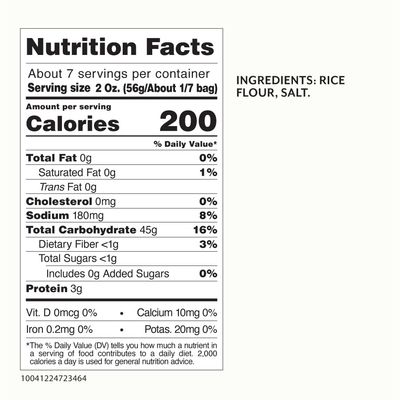 Roland Foods Wide Rice Noodles, 14.1 Ounce Bag, Pack of 1