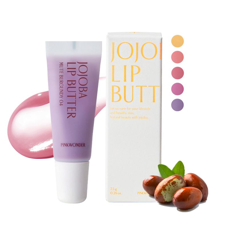 PINKWONDER Jojoba Lip Butter (04 Mute Burgundy) Hydrating Lip Balm with Organic Jojoba Oil Non-Sticky Lip Gloss for Dark Lips Korean Lip Balm