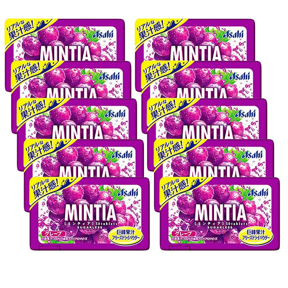Mintia Grape 0.2oz 10pcs Japanese Tablet Candy Ninjapo