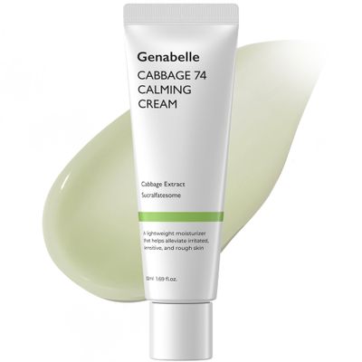 Genabelle Cabbage 73 Calming Cream - Lightweight Watery-Type Moisturizer with CICA, Sucralfate, Hyaluronic Acid, Helps Instantly Calm, &amp; Hydrate the Skin 1.69 fl. oz.