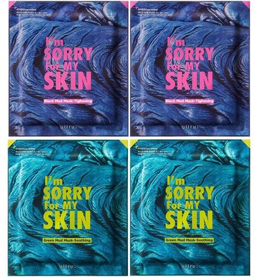 I&#39;M SORRY FOR MY SKIN Bentonite Clay Mud Sheet Masks Set, Korean Skin Care, Exfoliating Face Masks with Volcanic Ash, Sebum Control, Pore Minimizer, Tightening, Soothing (Black 2pcs &amp; Green 2pcs)