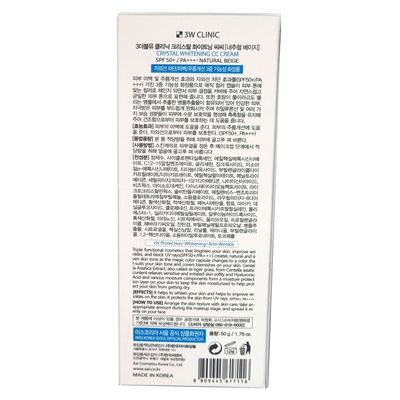 3W CLINIC Crystal CC Cream 50ml SPF50 PA ( Natural Beige)/ Multi-CC cream, Sun Block / Korean Cosmetics