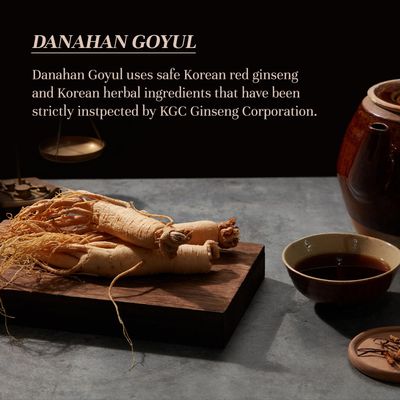 Danahan Goyul Wrinkle Care Moisturizing 3pcs Set Moisturizing, Hydrating, Soothing, Korean Skin Care, Korean Skin Care Set