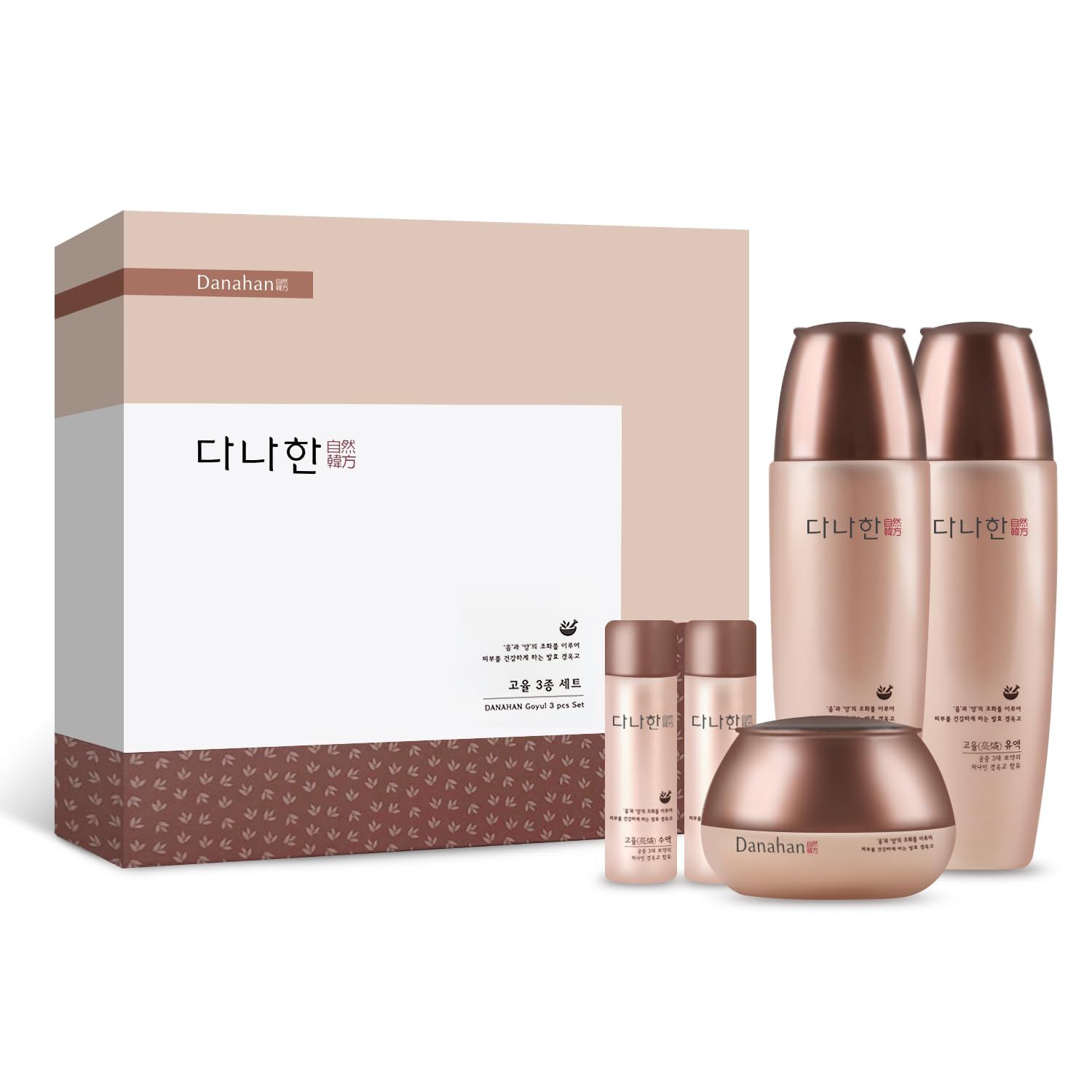 Danahan Goyul Wrinkle Care Moisturizing 3pcs Set Moisturizing, Hydrating, Soothing, Korean Skin Care, Korean Skin Care Set