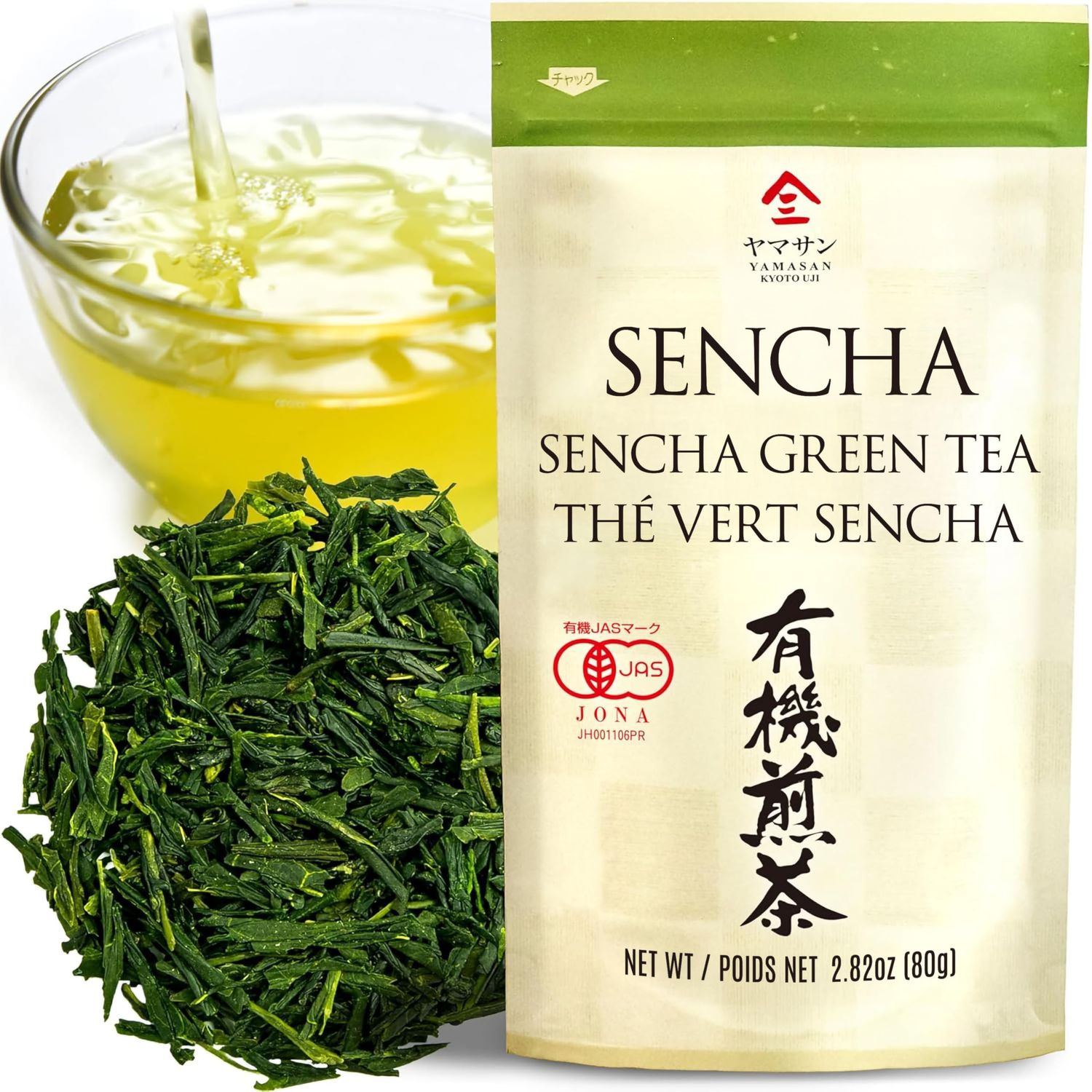 chaganju Green Tea leaves Sencha, JAS Certified Organic, Japanese Green Tea, Uji-Kyoto, 80g Bag, Sencha Green Tea, Loose LeafYAMASAN