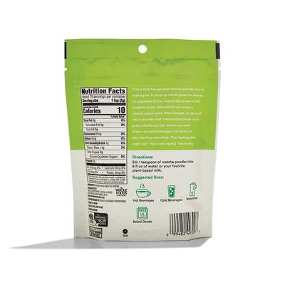 365 by Whole Foods Market, Powder Matcha Organic, 5 Ounce