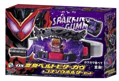 DX Transformation Belt Bitter Gavv &amp; Gochizo Holder Set Included Sparking Gummy Gochizo Henshin Belt Japanese