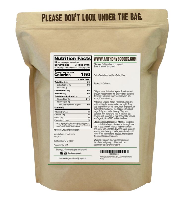 Anthony's Organic Yellow Popcorn Kernels, 3 lb, UnPopped, Gluten Free, Non GMO
