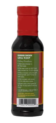 Bourbon Chicken Grill n Dipping Sauce All Purpose Southern Style Barbecue Sauce Authentic Food Court Restaurant Flavor