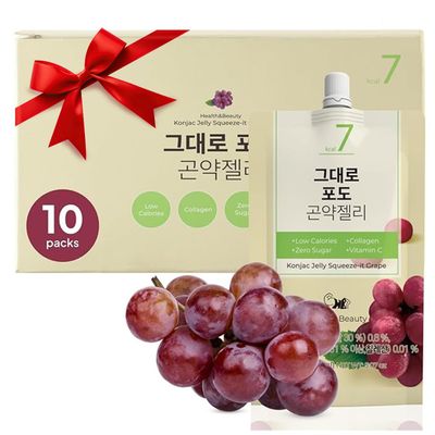 Korean Food Low Calories Squeeze Konjac Jelly Grape Flavor, Fish Collagen, Vitamin, Zero Sugar, Chewier Texture, Health&amp;Beauty (Net WT 5.07 oz, Pack of 10)