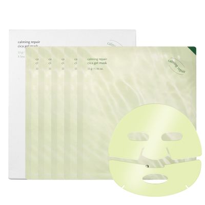 LUVUM Calming Repair Cica Gel Mask, Centella, Overnight Hydrogel Mask, 41 Pack