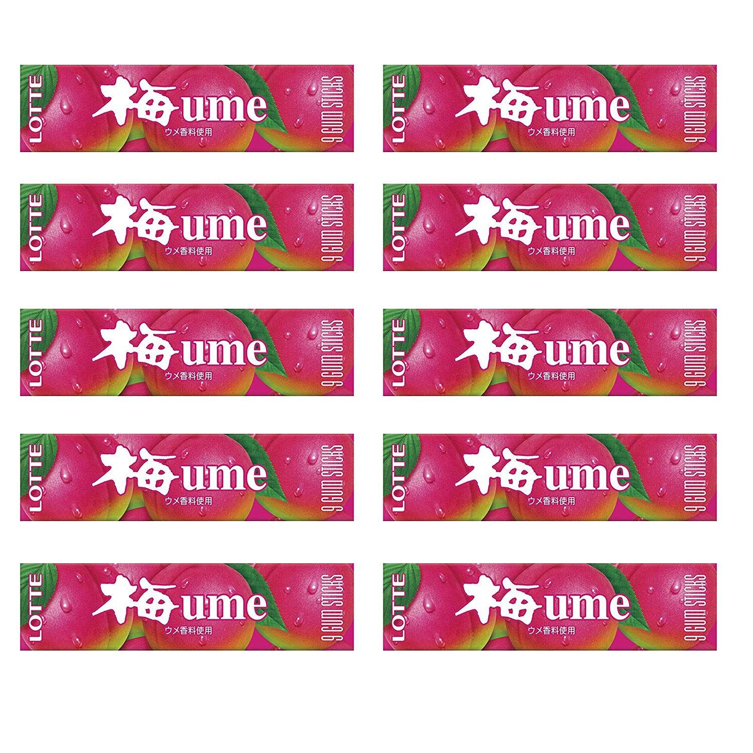 Ume Gum 0.9oz 10pcs Japanese Plum Taste Chewing Gum Ninjapo