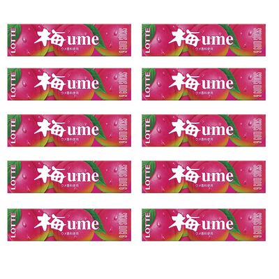 Ume Gum 0.9oz 10pcs Japanese Plum Taste Chewing Gum Ninjapo