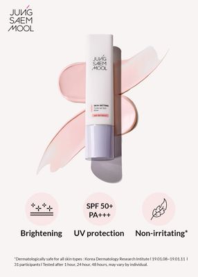 JUNG SAEM MOOL OFFICIAL Skin Setting Tone up Sun Base Weightless CC Cream Makeup Artist Brand