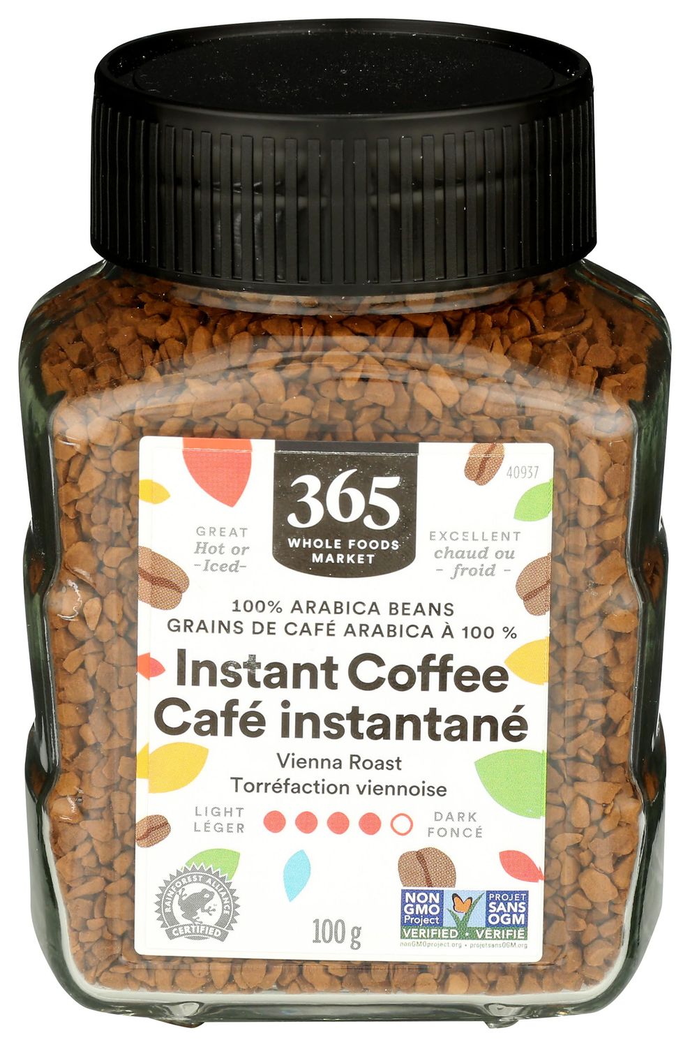 365 by Whole Foods Market, Coffee Instant, 3.5 Ounce