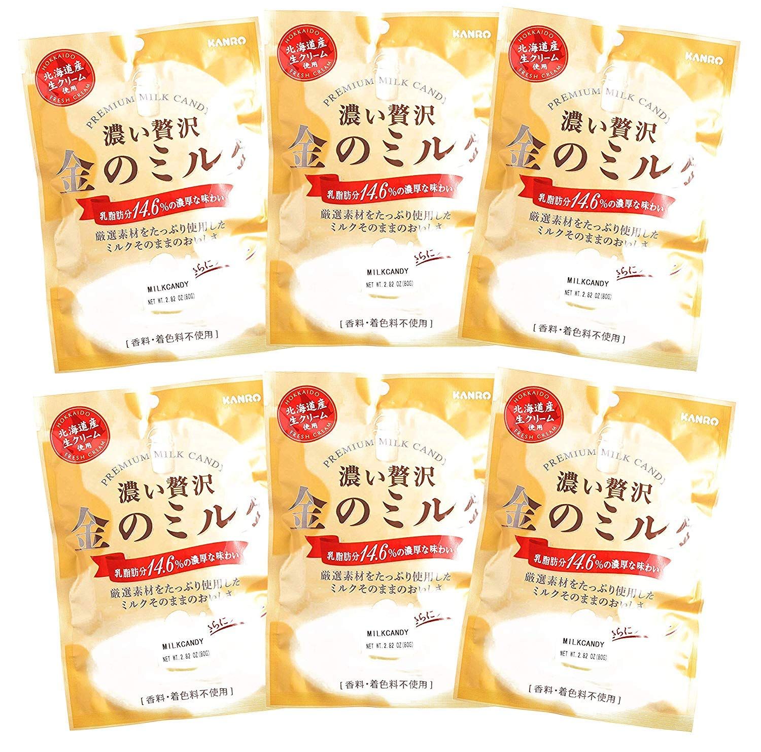 Kanro Kin No Milk Candy 2.82oz/80g (6 Pack)