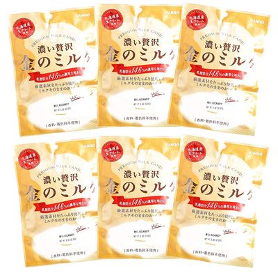 Kanro Kin No Milk Candy 2.82oz/80g (6 Pack)