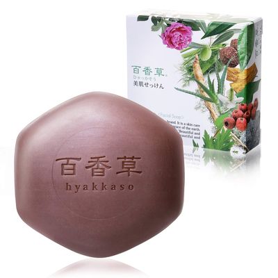 Natural Organic Acne Face Wash Soap Bar Body Wash No Chemicals Lathers well Herbs &amp; Minerals Japanese Skin Care for Men Women Teens Hyakkaso 80g 2.8Oz