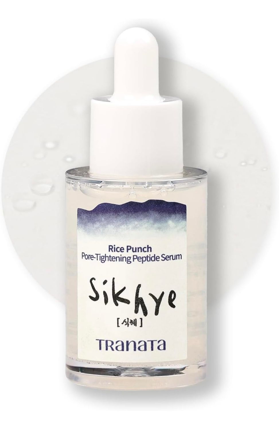 TRANATA Rice punch pore Tightening Peptide Serum 1.01 fl.oz 30ml 80% Rice Lees Peptide &amp; Pore Raser for Collagen Boost, Radiant Glow, Hydrating &amp; Revitalizing Rice peptide Serum