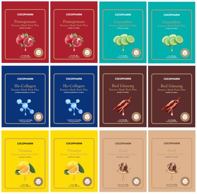Natureby Cocopharm Essence Facial Sheet Mask Pack Plus, Moisturizing &amp; Treatment Face Mask Korean Skin Care, Deep Collagen Anti Wrinkle Lifting Mask, Girls Trip and Birthday Gifts, Set of 12 pcs