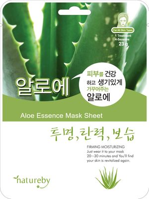 TNB Natureby Collagen Essence Korean Face Mask(10 sheets), Moisturizing Mask Sheet Pack, Korean Skin Care For All Skin Types. (Aloe)
