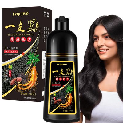 Fvquhvo Instant Black Hair Color Shampoo 3-in-1 for Gray Hair, Long-Lasting 16.90 Fl Oz for Women Men