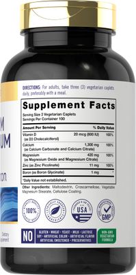 Carlyle Calcium Magnesium Zinc Vitamin D3 Supplement with Boron 300 Caplets Vegetarian, Non-GMO