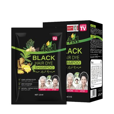 Yiciani Upgraded 10 PCS Black Hair Shampoo, Natural Ingredients Hair Dye for Men Women Black Color Simple to Use Black Hair Dye