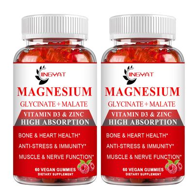 (2 Pack) Cortisol Supplement Magnesium Gummies 1000mg for Men Women, Magnesium Complex Supplement wGlycinate 500mg, Malate 500mg, Vitamins D3, Zinc - Vegan Natural