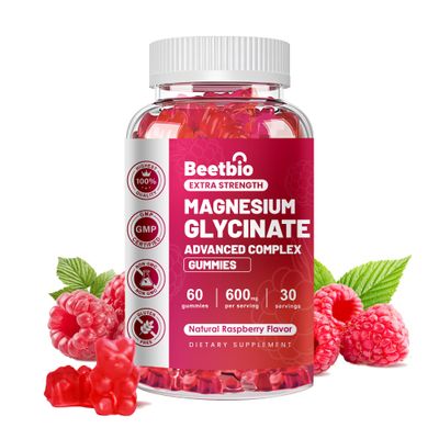 Magnesium Glycinate Gummies 600mg, Chewable Magnesium Glycinate Supplement for Kids Adults, Magnesium Gummies for Sleep, Muscle Bone, Sugar Free, Vegan, Raspberry Flavor (60Count)