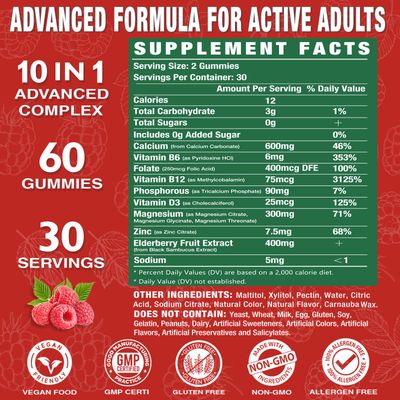 Putaojun High Absorption Calcium Magnesium Zinc Gummies, Sugar Free Calcium Magnesium Zinc Supplement with D3 Bone Teeth Strength Muscle Nerve Function Vegan Raspberry Flavor 1 Pack