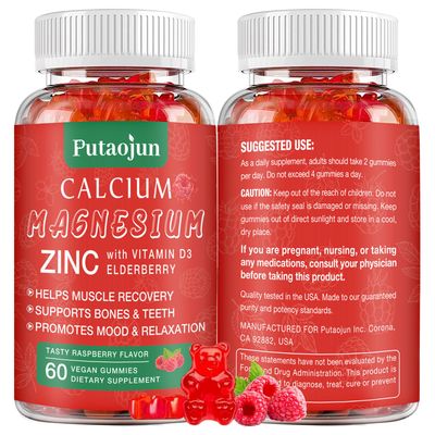Putaojun High Absorption Calcium Magnesium Zinc Gummies, Sugar Free Calcium Magnesium Zinc Supplement with D3 Bone Teeth Strength Muscle Nerve Function Vegan Raspberry Flavor 1 Pack
