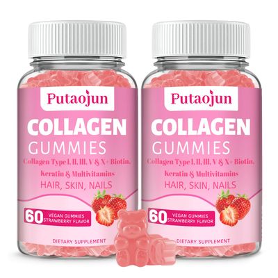Putaojun Collagen Gummies Hair, Skin Nails Gummies with Biotin and Collagen, Vitamin C, E, Zinc Strawberry Flavored Collagen Gummies for Women Strawberry Flavored 120 Gummies